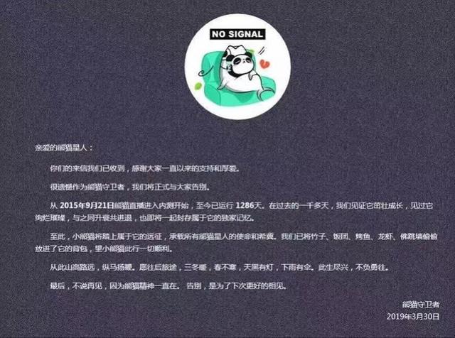 王健林还剩多少资产