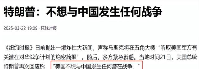 从中美南海对峙开始，世界就意识到：中国的崛起早已势不可挡