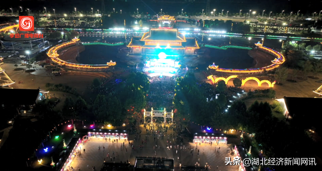 【中国经济时报】官宣！这个七夕，孝感要搞大事情！