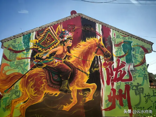 陕甘交界的千年古镇，有绝美高山草原和千年古道，现在却一片萧条