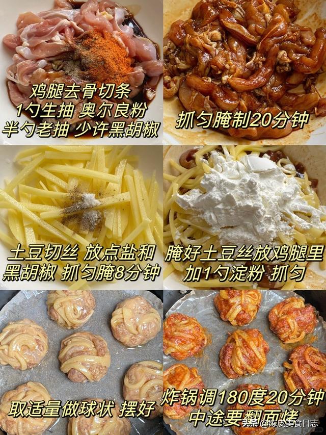 有幸在宴席上吃过一回，回来想了三天，太惊艳了