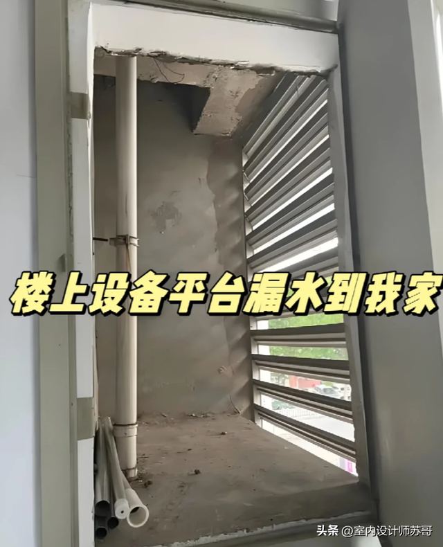 今明两年，买房请牢记这7个字：“买中、买大、不买四”！