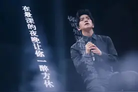 李健：19岁保送清华，和妻子没房没车丁克20年，人间清醒成佳话图片