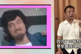 67岁港星廖伟雄惊爆中风？头部出现肿块半身失去知觉：真要命啊图片