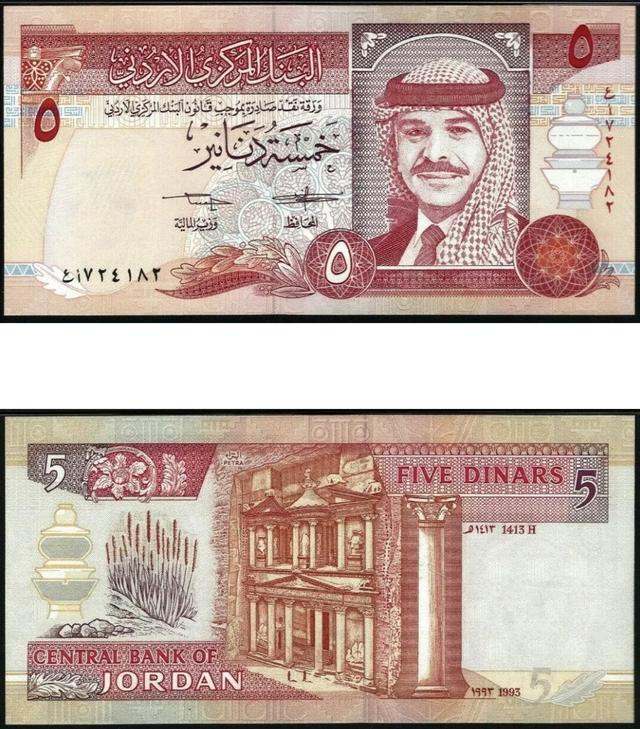 约旦纸币上的世界遗产--佩特拉古城