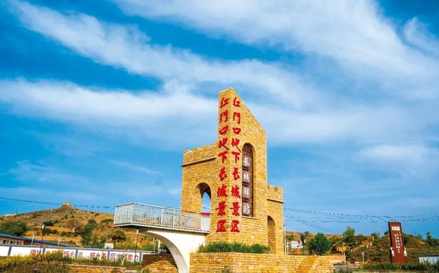 两会特刊 | 偏关生态文化旅游示范区：农林文旅交康融合 打开发展新局面