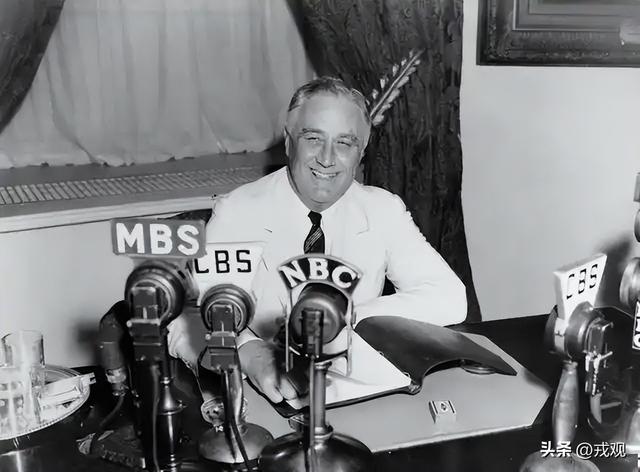 税率94%！罗斯福硬刚资本，成美国权贵噩梦