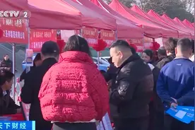 需求大增！企业开3倍工资留人图片