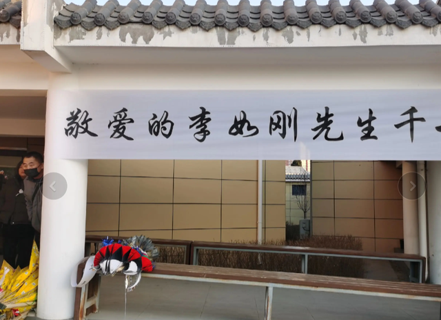 一路走好	，2026年不到5天，5位名人接连传噩耗，最年轻的仅18岁！