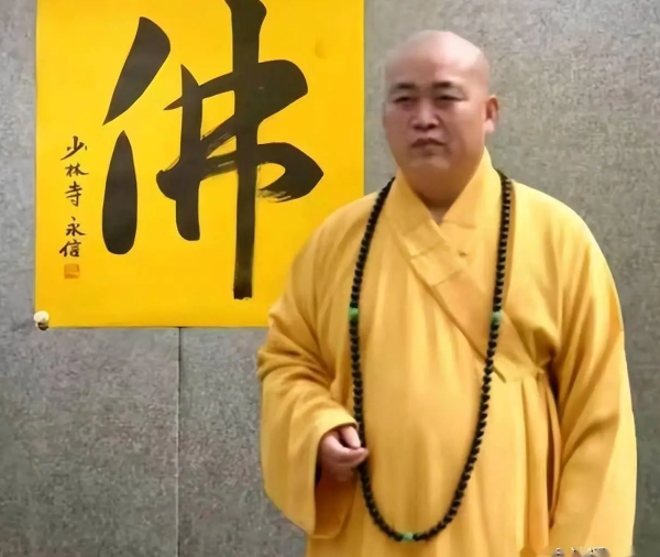 猛料越扒越有！释永信在少林寺到底有多爽，你根本想象不到