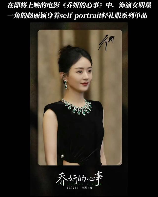 啊？这样也能进娱乐圈？怪不得翻车呢…