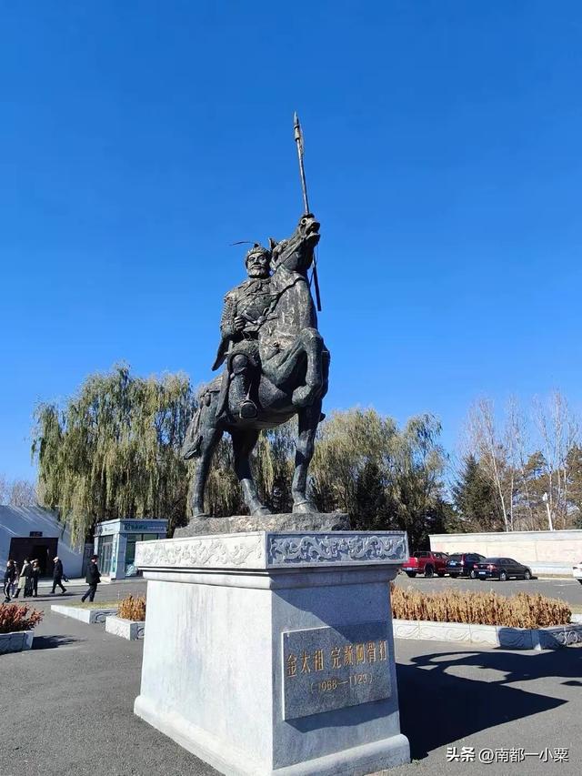 哈尔滨市及其四大古镇