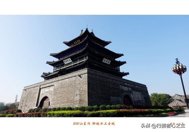 山东行游影记（241）—聊城水上古城（五）