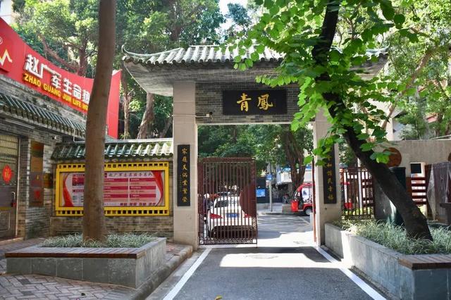 江南西:烟火与诗意的交融地 海珠母亲河海珠涌‘瑶溪’静待眼前 展