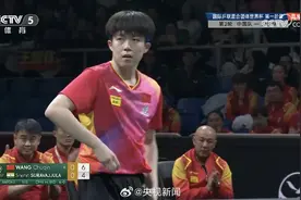 王楚钦锁定胜局，两场零封两连胜！2024年成都混合团体世界杯，国乒8-0战胜印度图片