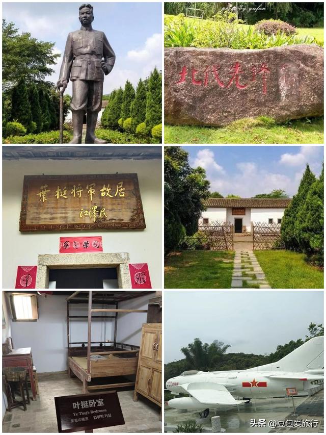 畅游岭南古郡惠州——山水人文美食全攻略