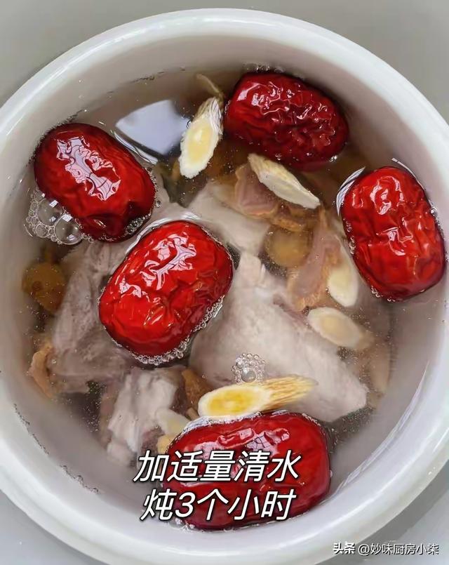 “天然造血库”被揪出来了！每周吃三次，肝火降了、气血足了！