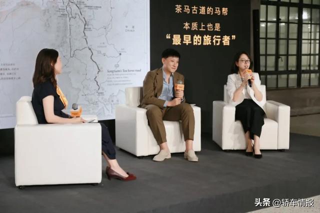 德国马牌冠名松赞普洱自由行路线 全维稳行守护“驰之以衡 探寻美好”