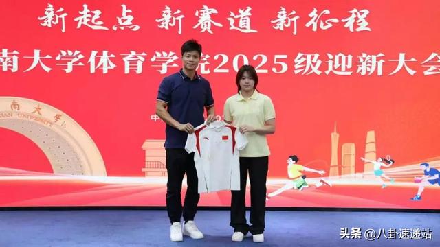 人民日报采访郭晶晶，句句不提全红婵，句句都给全红婵提了个醒