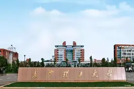 湖南省被严重低估的“985、211”顶尖高校，你知道几个？图片