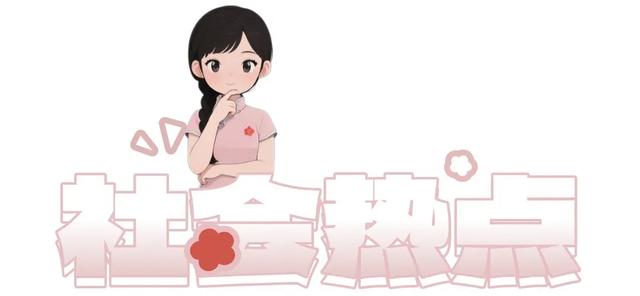 早安广州 | 爱自己,是人生道路上的修行