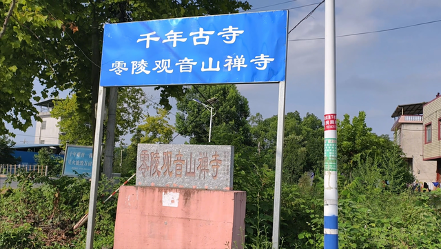 不止祈福！这座‘两省交界山’让每个游客找回内心宁静