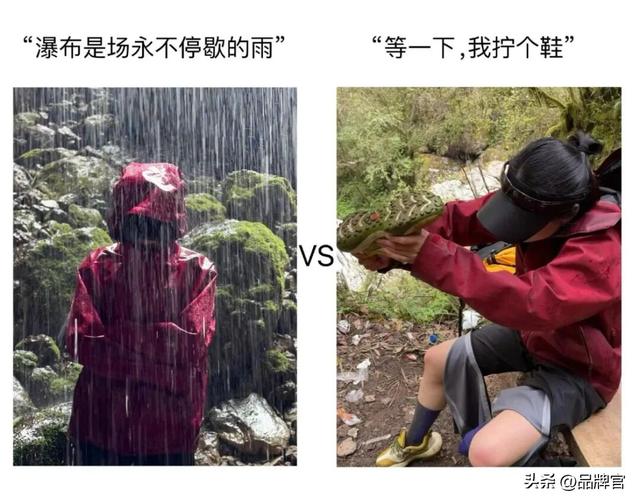 从6元素材到200元国外定位照，朋友圈“假装旅行”的全套生意经