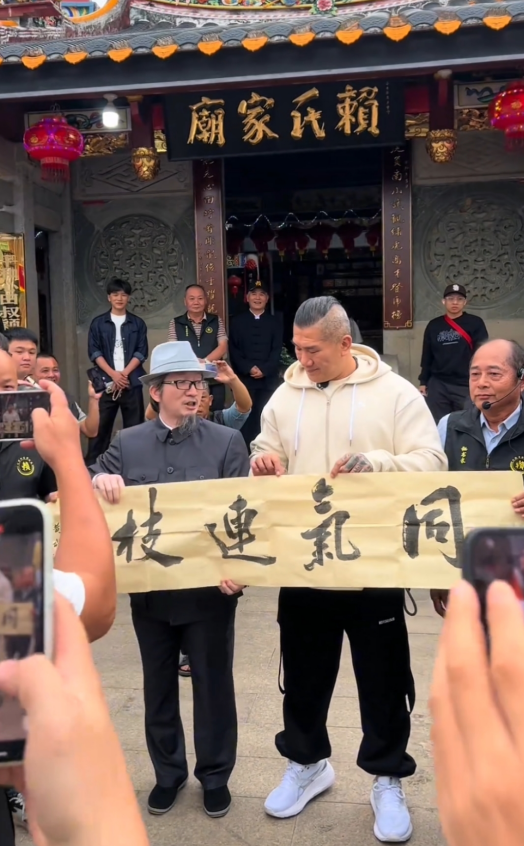 赖清德称“台湾不属于中国”，郑丽文喊出武力保台，大陆删除四字