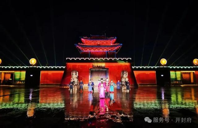“潮”！快打卡开封这条线路→