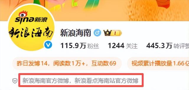 别再挤三亚了！看完这条宝藏环岛线，让你刷新认知重新认识海南