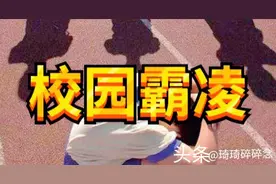 三个"恶魔″，不管他多大年纪，犯罪就得惩治留着只是祸根！图片