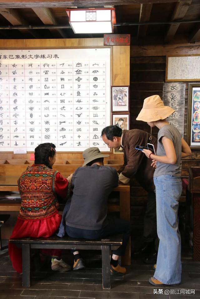 国庆中秋假期：丽江古城文化院落成“深度游”新地标与新亮点
