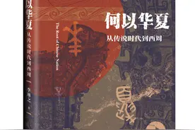 伏羲、神农和后稷，到底谁才是农业的发明人？图片