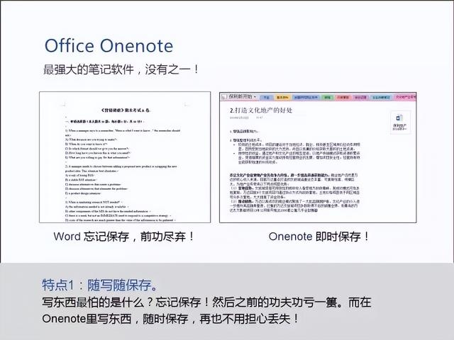 5个高质量的Windows软件，知乎近亿人浏览，电脑秒变黑科技