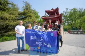 “泉”在济南过五一 | 投壶雅趣、书法留墨，外籍友人沉浸式感受清照诗词中的宋式生活图片