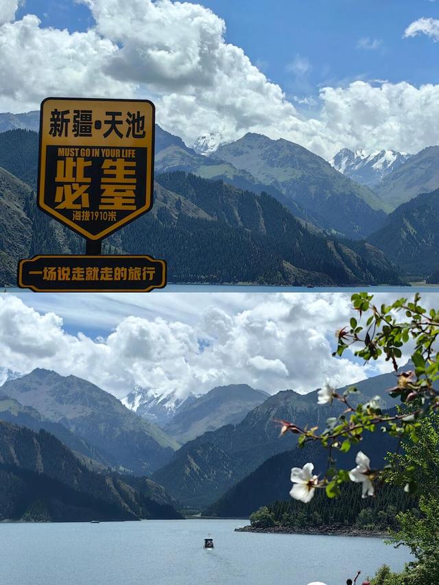 国庆不想看人海？江浙沪这9个私藏的观景平台，值得！