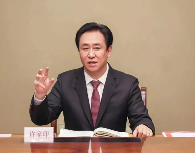 被曝藏身美国4个月，恒大前总裁再迎坏消息	，许家印最后希望破灭