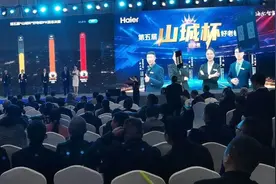 好用的在线投票系统推荐_hi现场教你怎么制作晚会节目网络投票图片