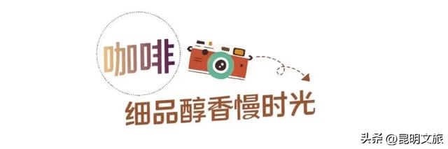 昆明十七公里外,藏着一个可以看“海”的白族村