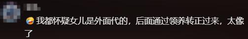 徐帆回应离婚5个月，冯小刚近况曝光，他的“小心思	”再藏不住了