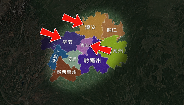 贵州：夏天的“避暑胜地”，汉族在这里是少数民族？