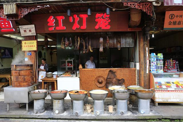 人间烟火气，最抚凡人心之上里古镇（原创）