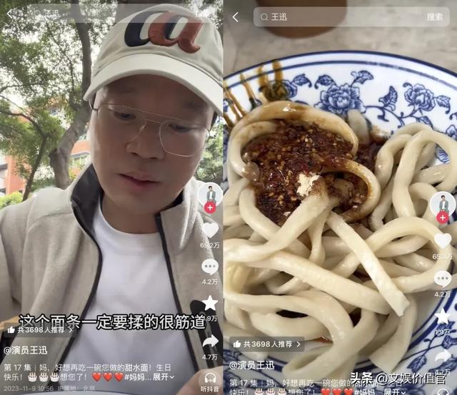 从“巷深”走向“屏前	”，数百万小商家在抖音被看见