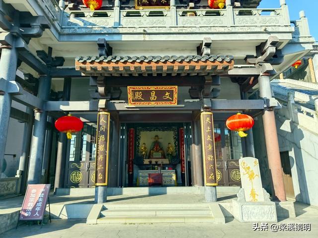 初冬时节游茅山（下）