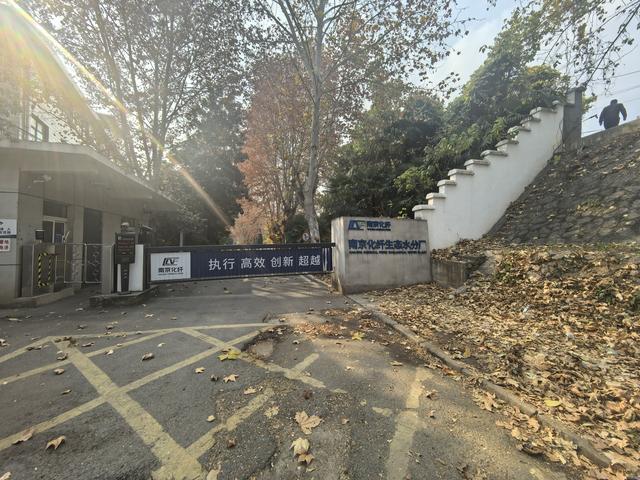 南京幕府山（东线）郊野徒步