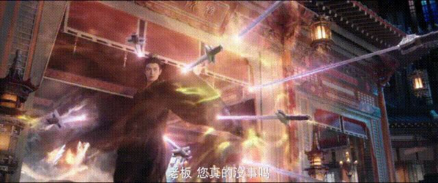 《献鱼》：反套路仙侠剧