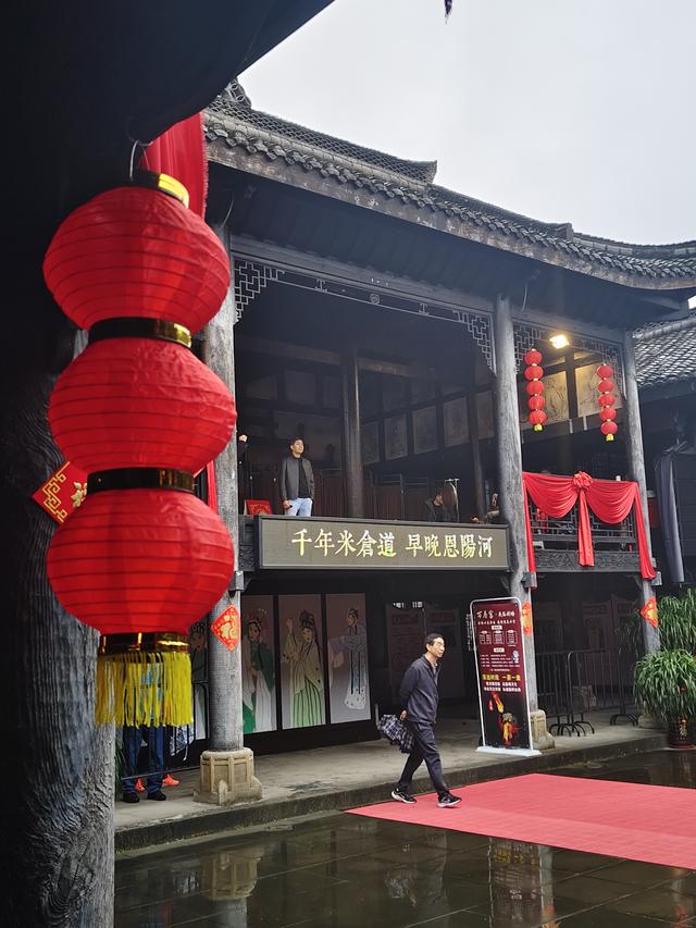 南行漫记：巴中到南充，游恩阳古镇，参观朱德总司令故居