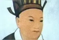 公元元年是中国历史上的哪一年？图片