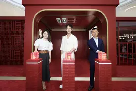 福意绵绵！周大福传福限时展于长沙亮相图片