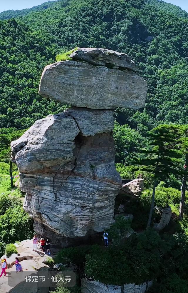访阜平三张名片：在晋察冀首府回望烽火，访仙人故居，品山乡至味